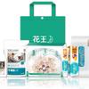 Kao Personal Care Gift Set