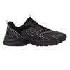 Cruyff Mens Scorpius Trainers