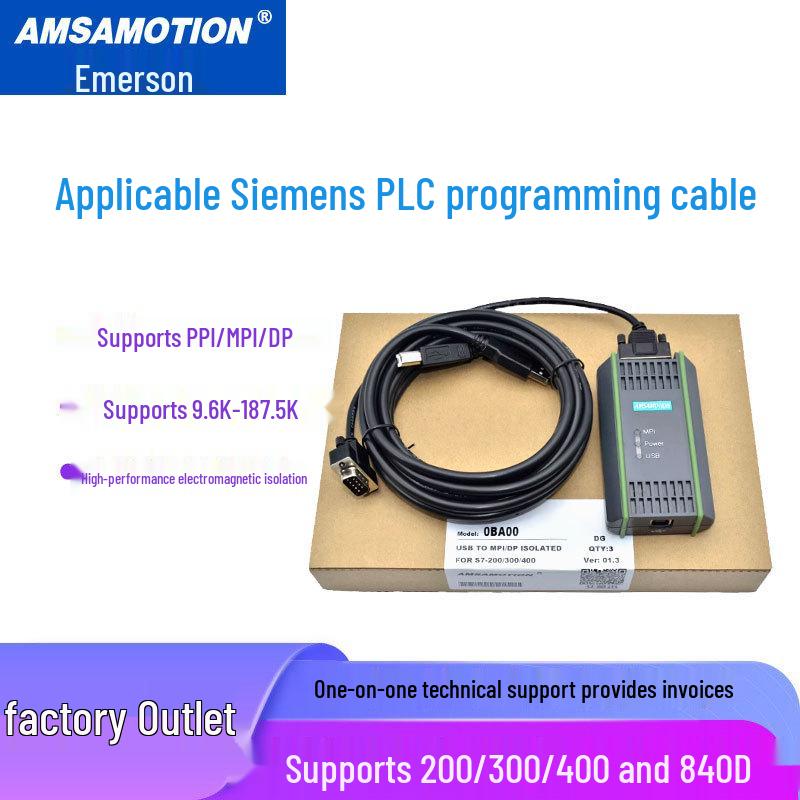 Siemens S7-200/300 PLC USB-MPI/PPI Programming Cable 0CB20