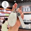 Key Cover for BYD Song Max, Yuan, EV360, Qin Pro, S7 Classic - Female Design