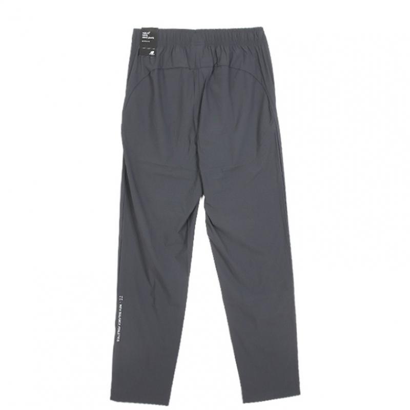 New Balance Uni Tricot Straight Pants Nbmlfco133 17 Pants