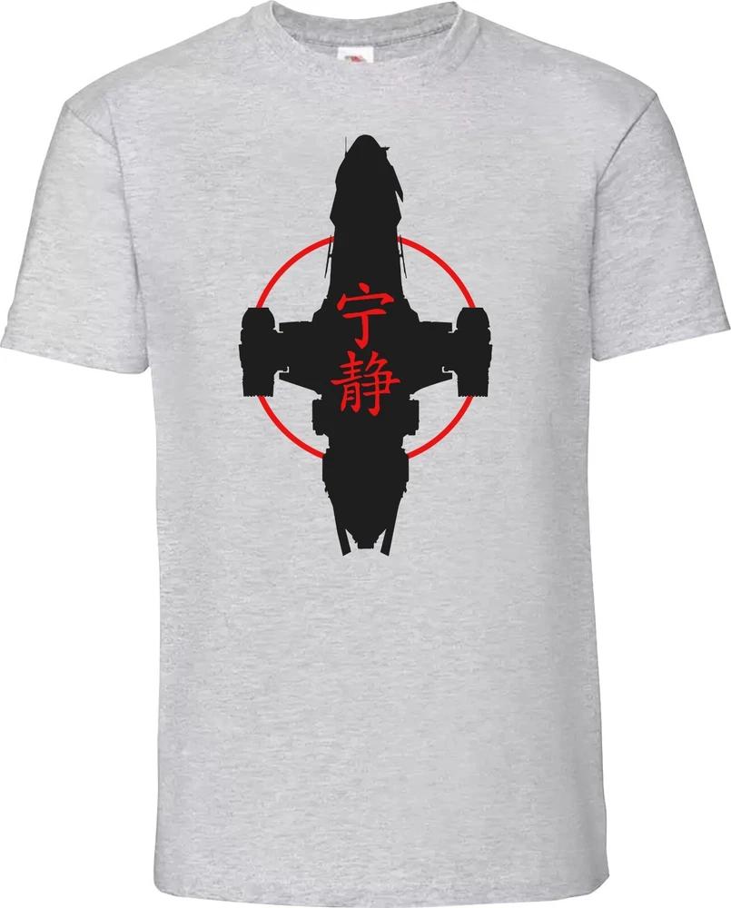 Firefly Serenity Spacecraft Black Printed Cotton T Shirt Unisex Or Unisexs Fitted