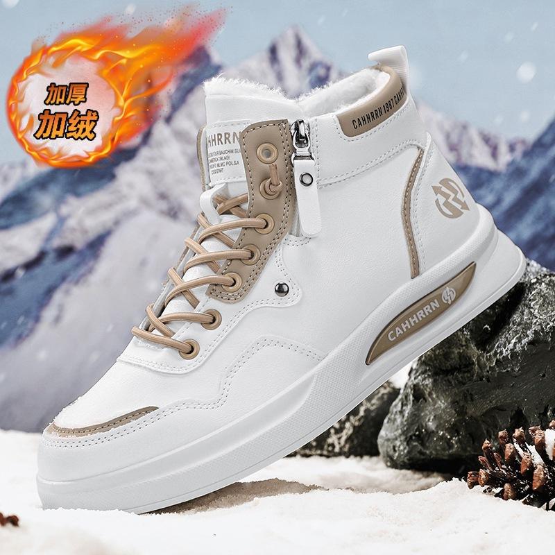 

Autumn 2025 high-top men s shoes casual little white shoes men s flat baseplate shoes teen students zipper tide shoes 44