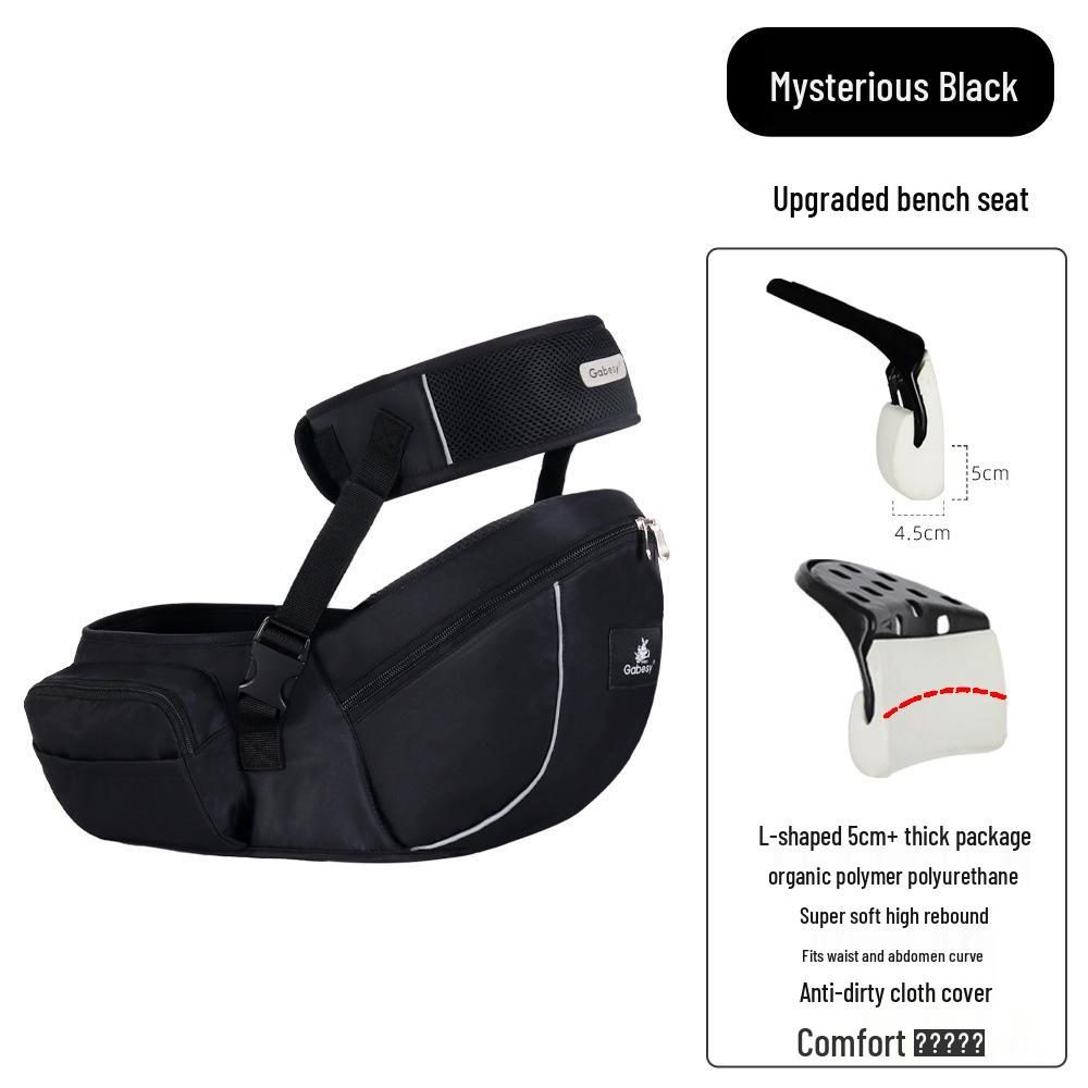 Premium Cross-border Breathable Baby Waist Stool Carrier - Lightweight and Comfortable for Children
