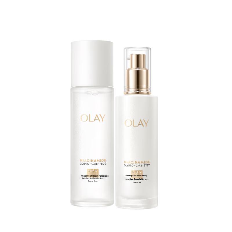 

OLAY Whitening & Brightening Skincare Set