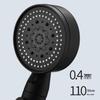 Black Warrior Multi-Function Matte Black Handheld Shower Head Set