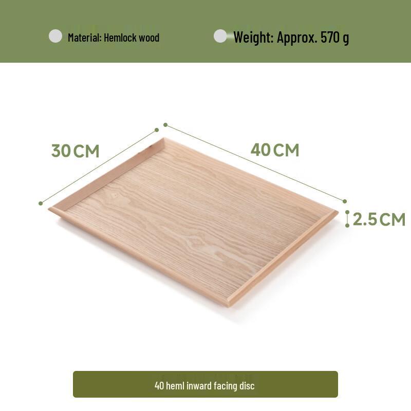 ZISIZ Wooden Serving Tray