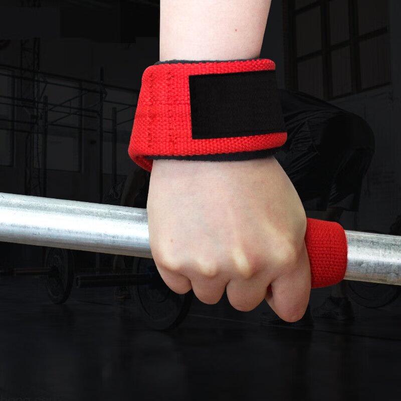 Weightlifting Wrist Wraps & Lifting Straps