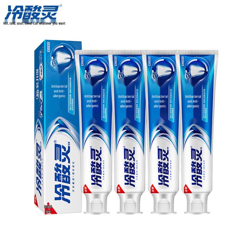 

Leng Suan Ling Anti-Sensitivity & Antibacterial Toothpaste (6-Pack)