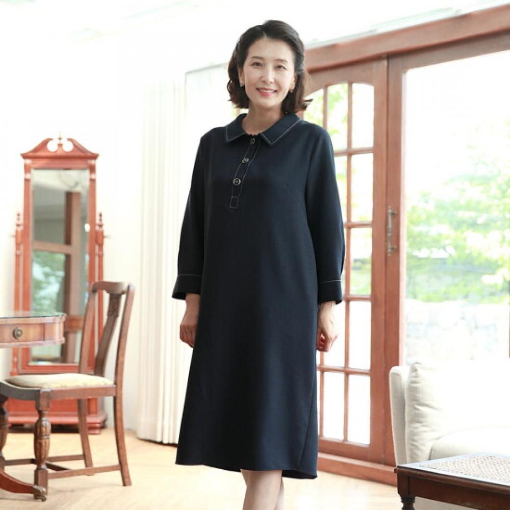 Shiz Madam N2668 Ruette Stitch Collar Dress