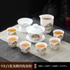 Suet jade white porcelain kung fu tea set home office teapot cover bowl teacup ceramic high-end light luxury gift