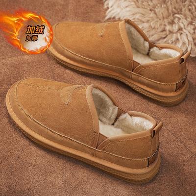 Winter New Cotton Shoes Men's Casual Warmth, Piled Thickened Low-top Cold-proof One-pedal Tide