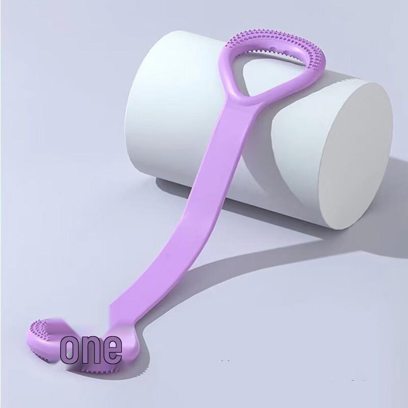 Yimai Figure-Eight Resistance Band