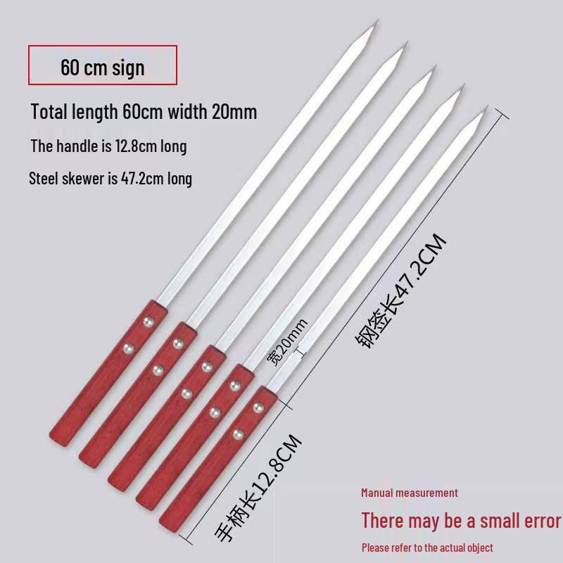 Stainless Steel BBQ Skewers with Wooden Handle - Large Flat Skewers for Grilling Meat Outdoors