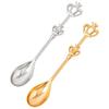 10Pcs Crown Drinking Spoon Set Elegant Wedding Gift Tea Party Souvenir Creative Novelty Crown Coffee Spoons