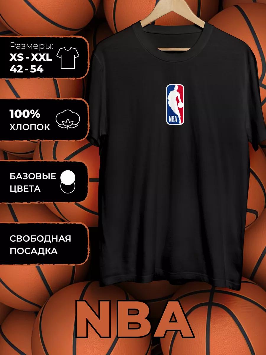 T-shirt with NBA print 4XL