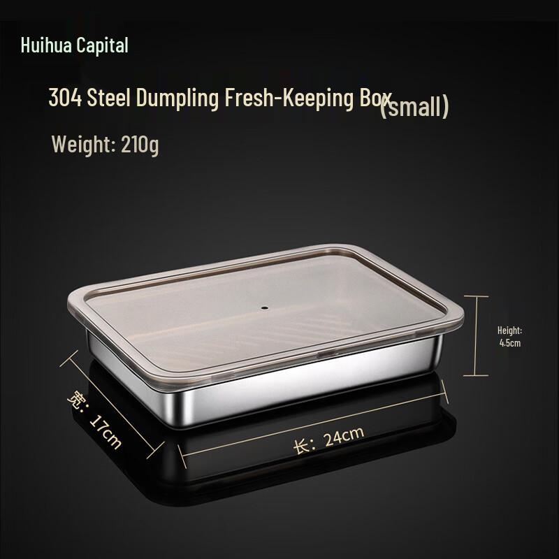 HUIHUADU 304 Stainless Steel Dumpling Storage & Freezer Trays