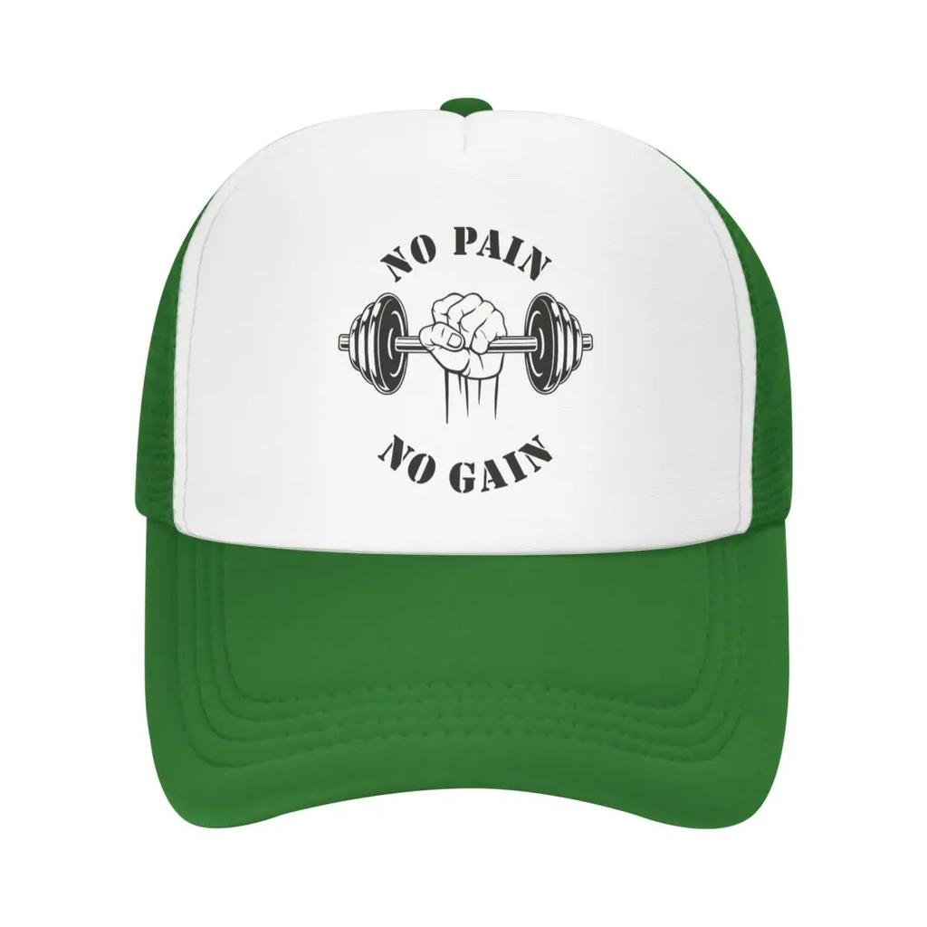 Custom No Pain No Gain Trucker Hat for Men Women Adjustable Unisex Bodybuilding Fitness Gym Baseball Cap Hip Hop Dad Hat