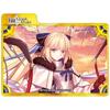 Character Deck Case MAX NEO Order Fate/Grand "Caster/Savior Toneriko"