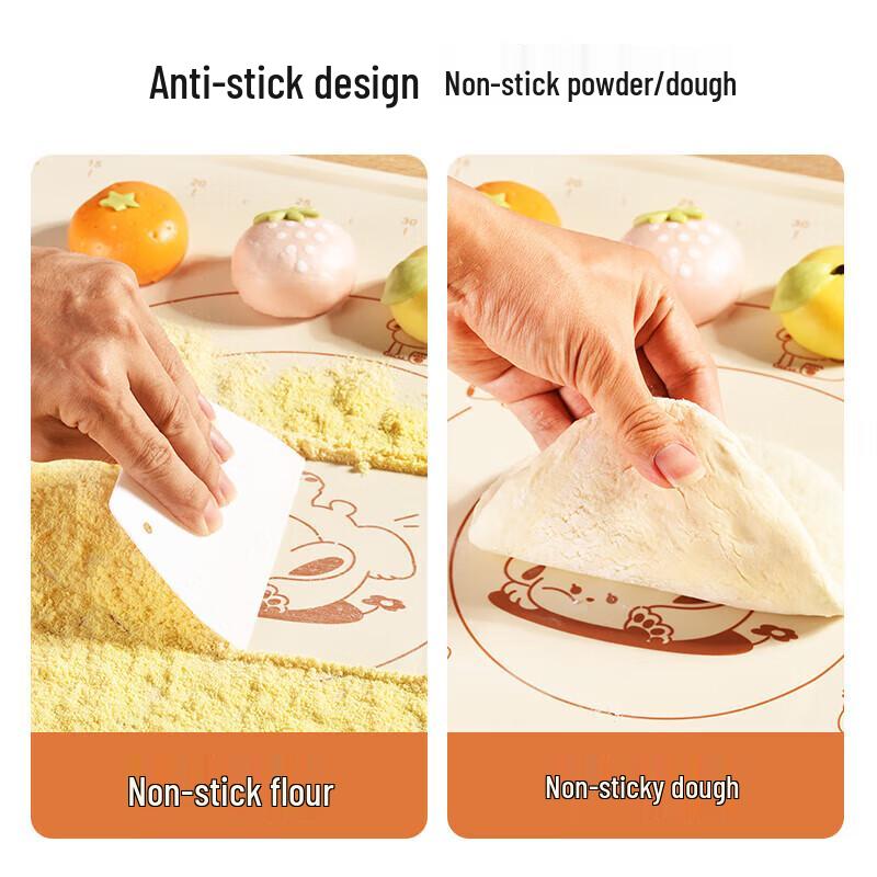 Maxcook Silicone Dough Kneading Mat