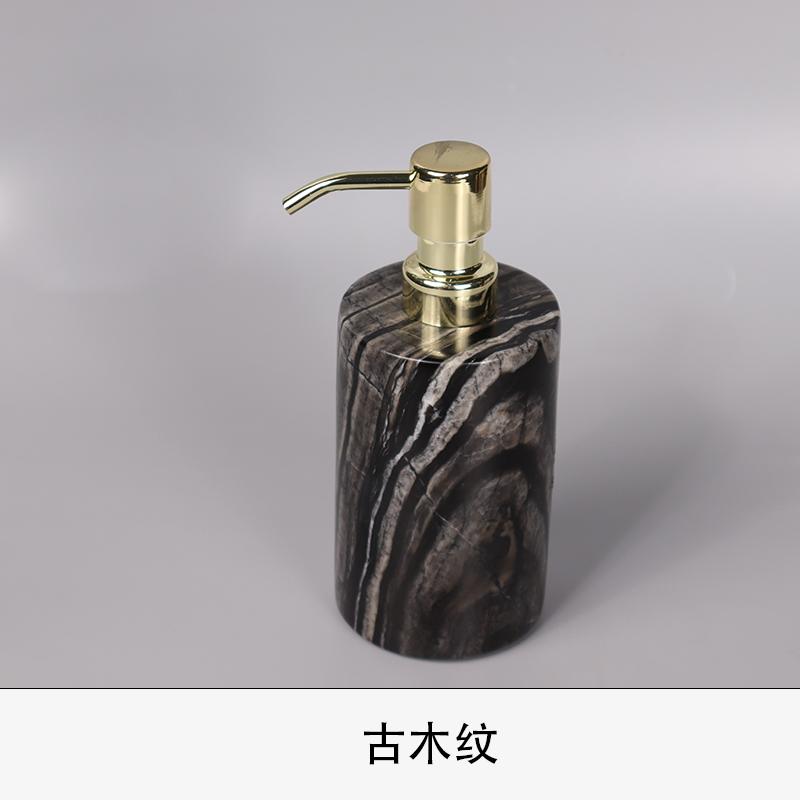 Marble Bathroom Supplies Home Bathroom 3 Piece Set Hand Sanitizer Bottle Round Lotion Bottle Storage Tray Aromatherapy Bottle