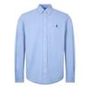 Camicia da uomo Ralph Lauren in cotone premium con bottoni