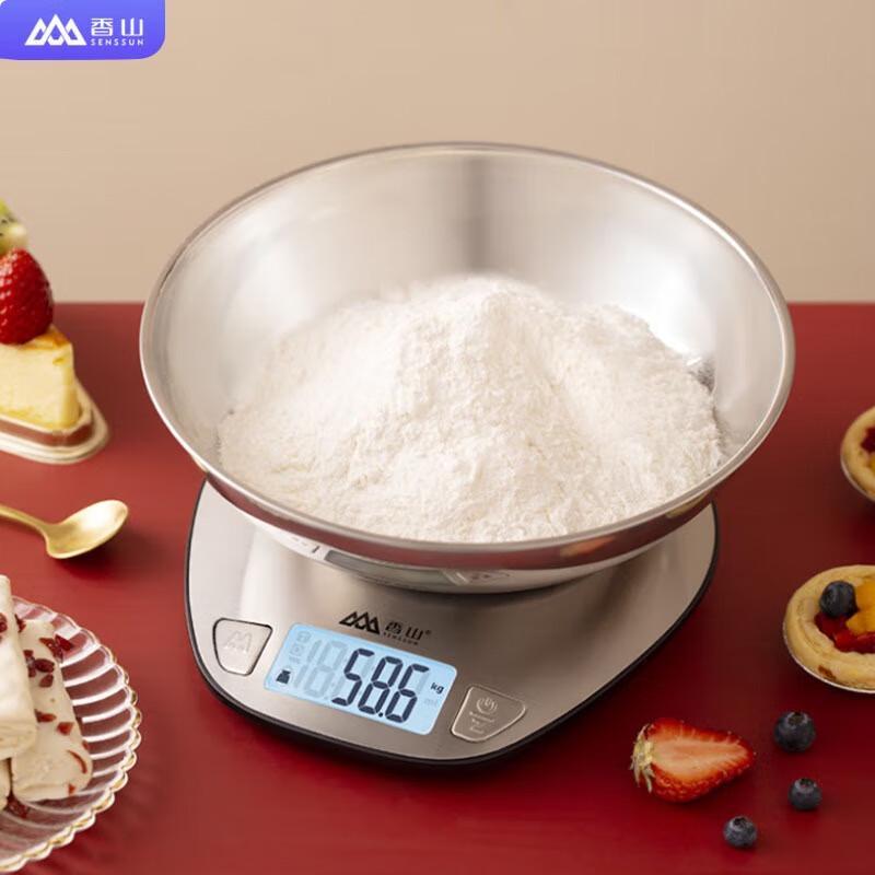 High Precision Digital Kitchen Scale