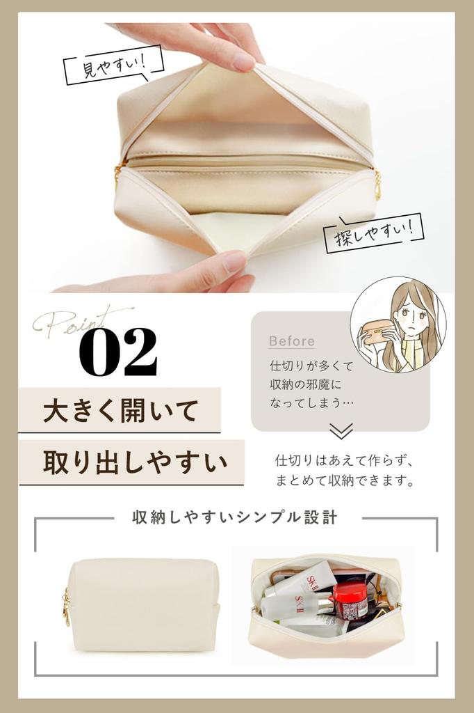 Cute and Sophisticated Design for and Other Travel and Simple Lightweight and Perfect for Cosmetics, Makeup, Essentials. Water-repellent, Stylish,