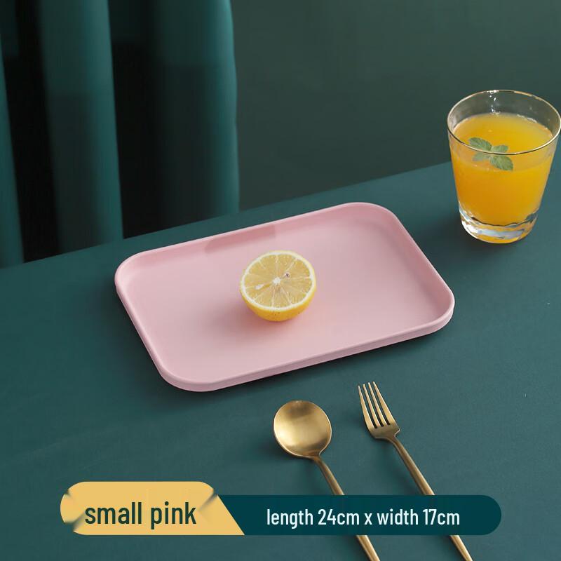 Jingyuheng Straw Fiber Rectangular Serving Tray