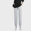 Versatile Ice Silk Plus Size Women's Casual Harem Pants - Slimming & Lightweight