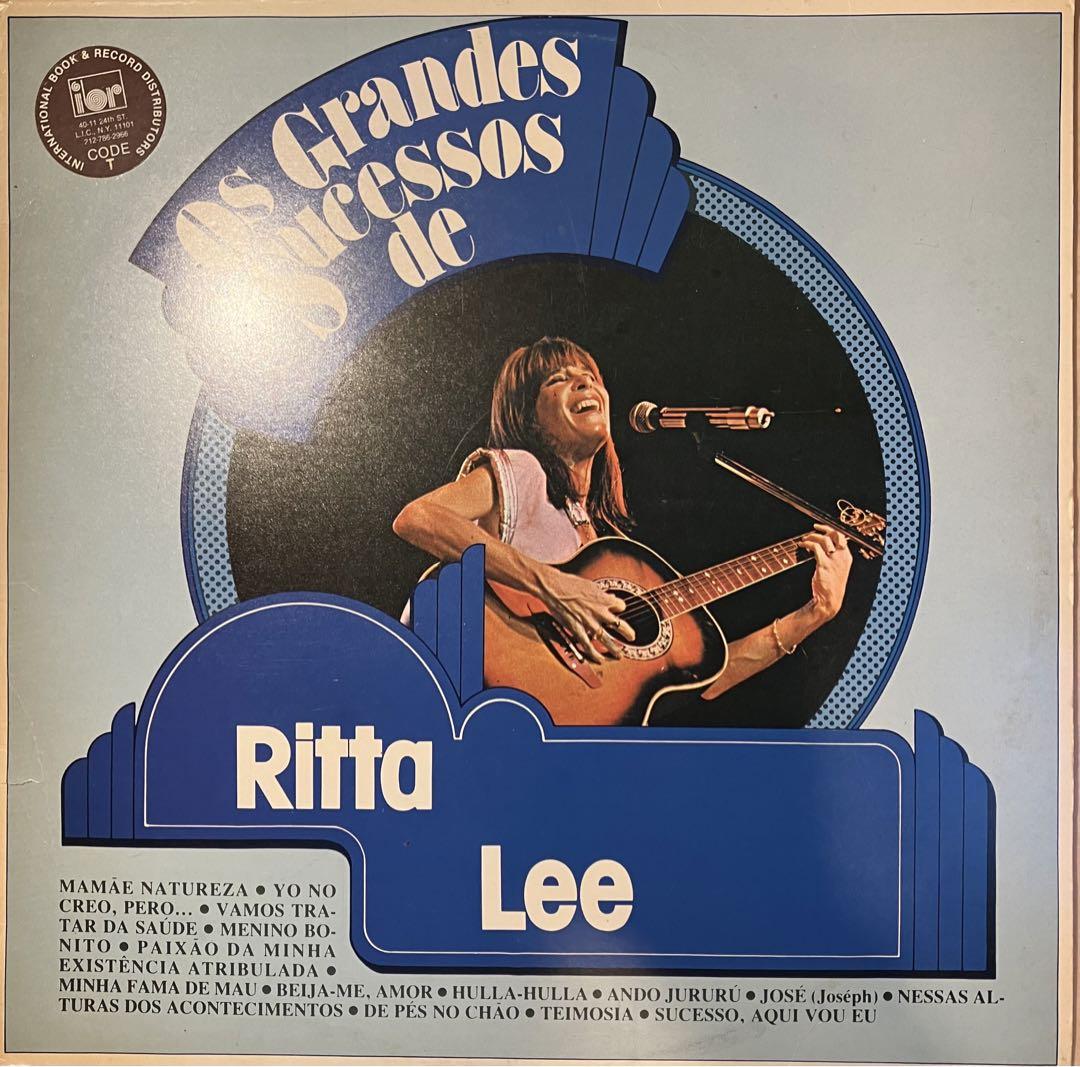 

[USED] Price Reduced Ritta Lee OsGrandesSucessosDe...LP