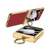 ZFlip5 Magnetic Hinge Leather Ring Case - Foldable Screen, Creative & Simple Design