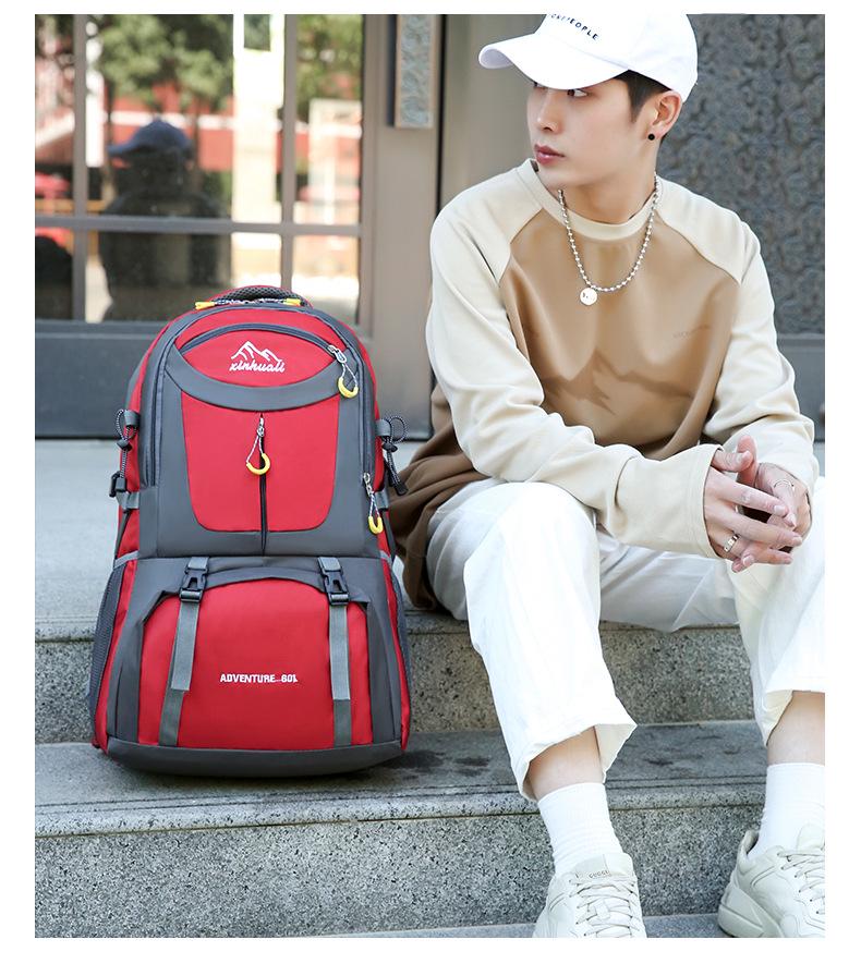 Large Capacity Multifunctional Hiking Backpack for Convenient Cross-Border Mountaineering