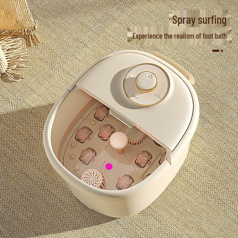 Jiancheng Smart Heated Foot Spa Massager V713
