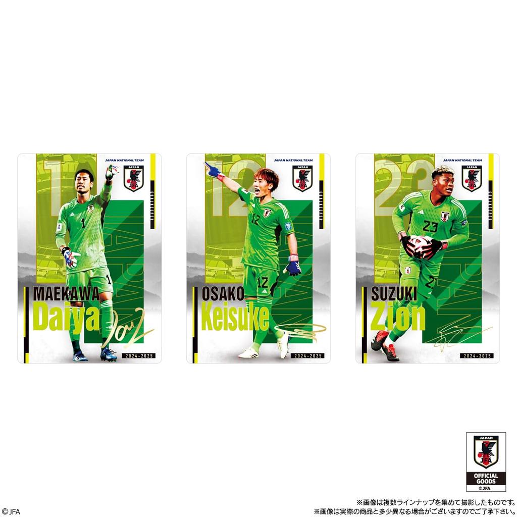 Bandai Twin Wafers Japan National Football Team Ver. (20 Pieces) Candy Toy/Semi-Chocolate (Japan National Football Team)