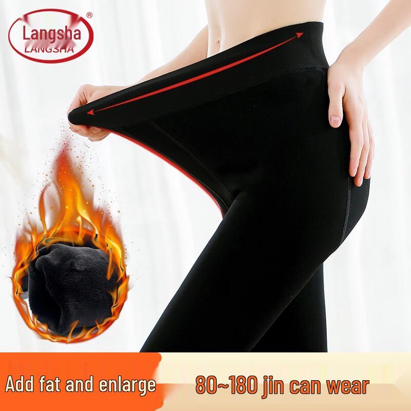 LANGSHA Women's Plus Size Thermal Fleece-Lined Leggings