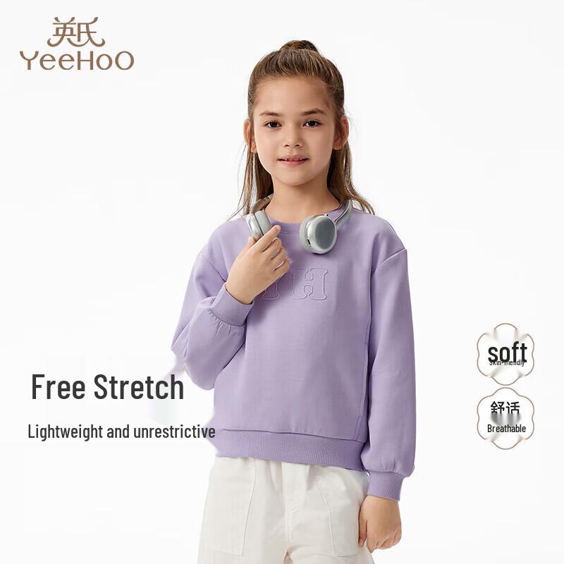 YEEHOO Girls' Solid Color Round Neck Sweatshirt