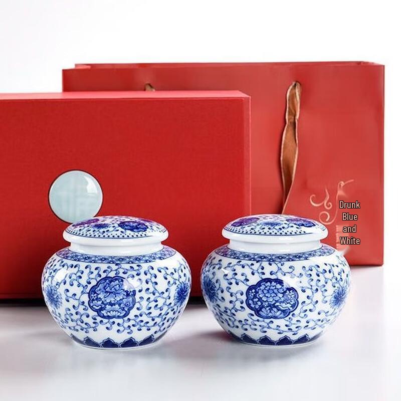 

LISM Empty Ceramic Tea Canister Gift Set