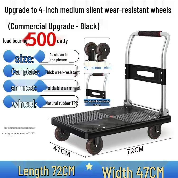 Portable Folding Handcart: Silent, Small, 4-Wheel Flatbed Pull Cart for Home Use