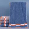Pure Cotton Soft Absorbent Towel with Embroidered Design - Perfect for Gifts and Household Use