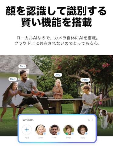 TP-Link Tapo Outdoor Security Camera, Surveillance Camera, Monitoring Camera, Smartphone Compatible, Wi-Fi, 4K, 8MP, Pan/Tilt, 360° AI Detection, Full