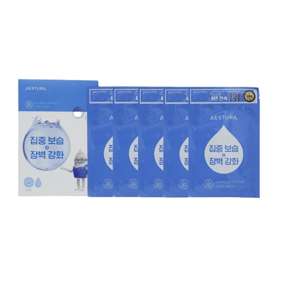 

Ceramide Intense Sheet Mask Set 25 ml x 5 ea