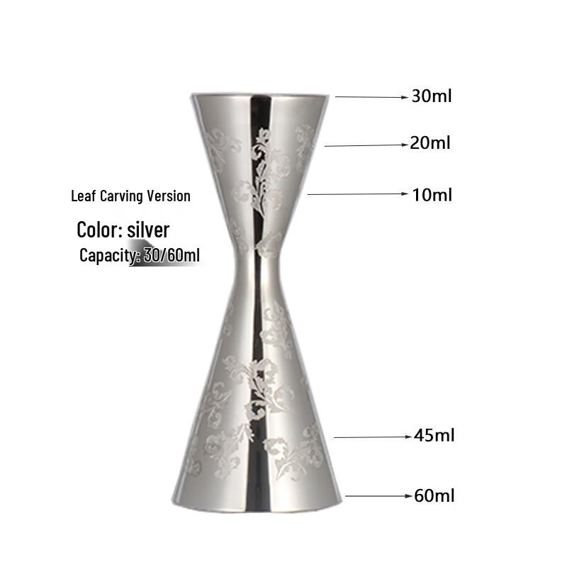 Lionsearch Double-Ended Jigger