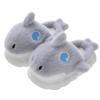 Children's Winter Cute Shark Warm Cotton Slippers