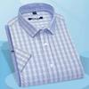 Men's Wrinkle-Free Cotton Short Sleeve Business Shirt