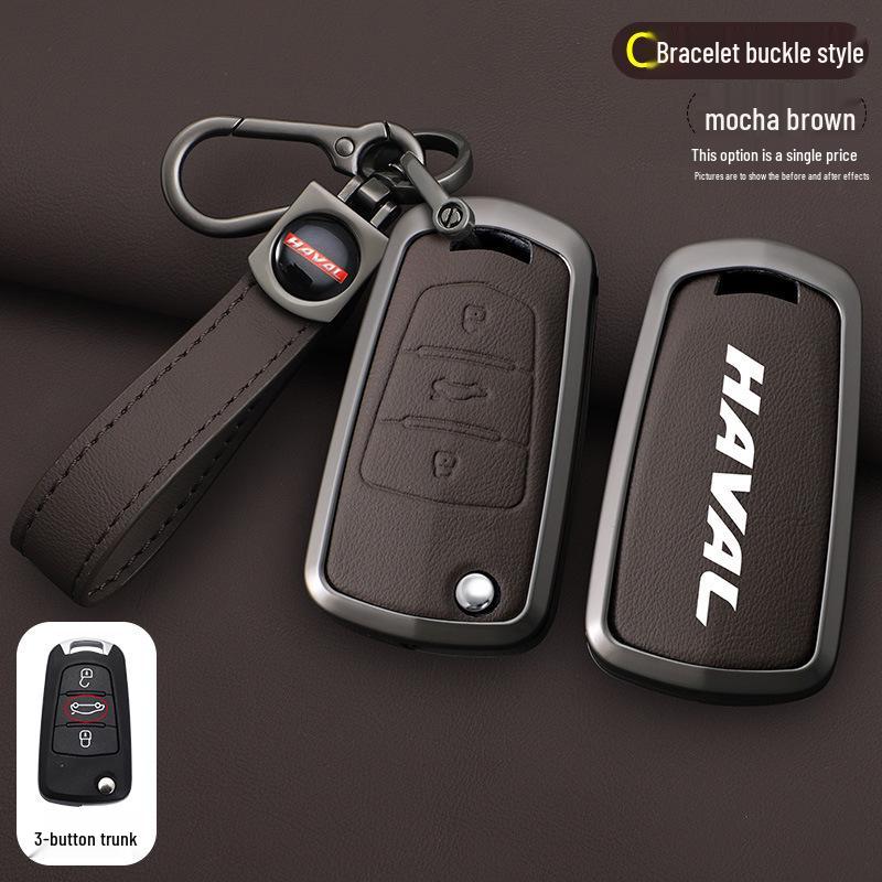Great Wall Wingle 5, C30, C50, M4, Haval H1, H3, H5 Key Protective Cover