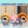 Cute Denim Top Mini Nin Lion Plush Cartoon Doll Toy Pendant Keychain For Accessories