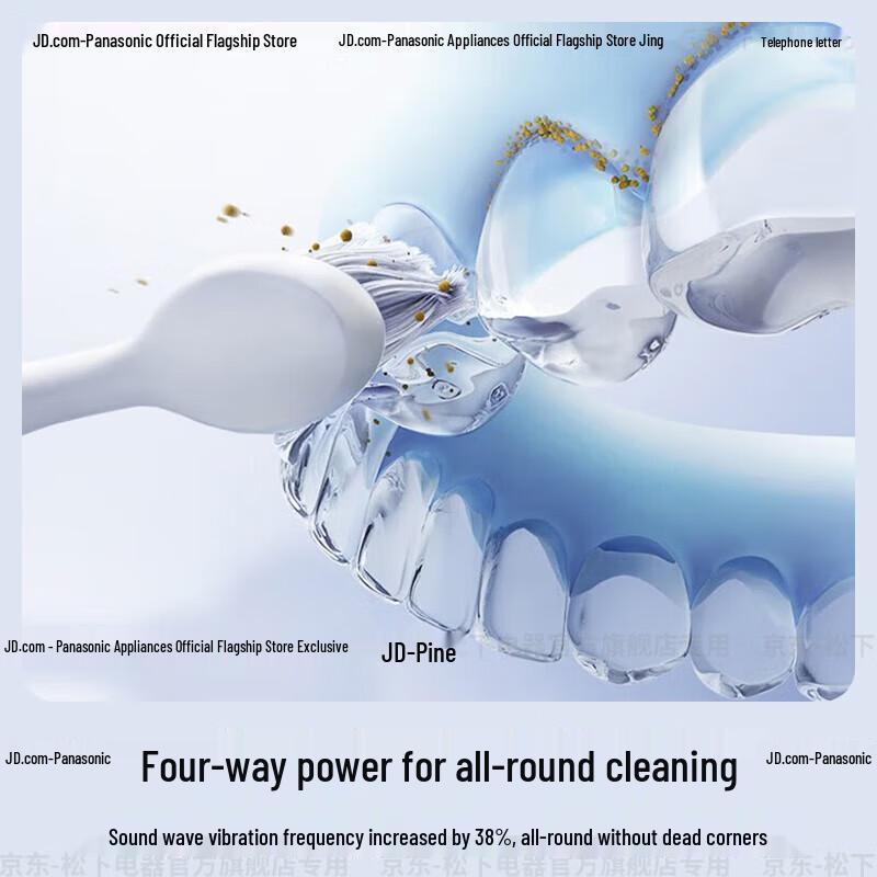 Panasonic Smart Sonic Electric Toothbrush with UV Sterilization