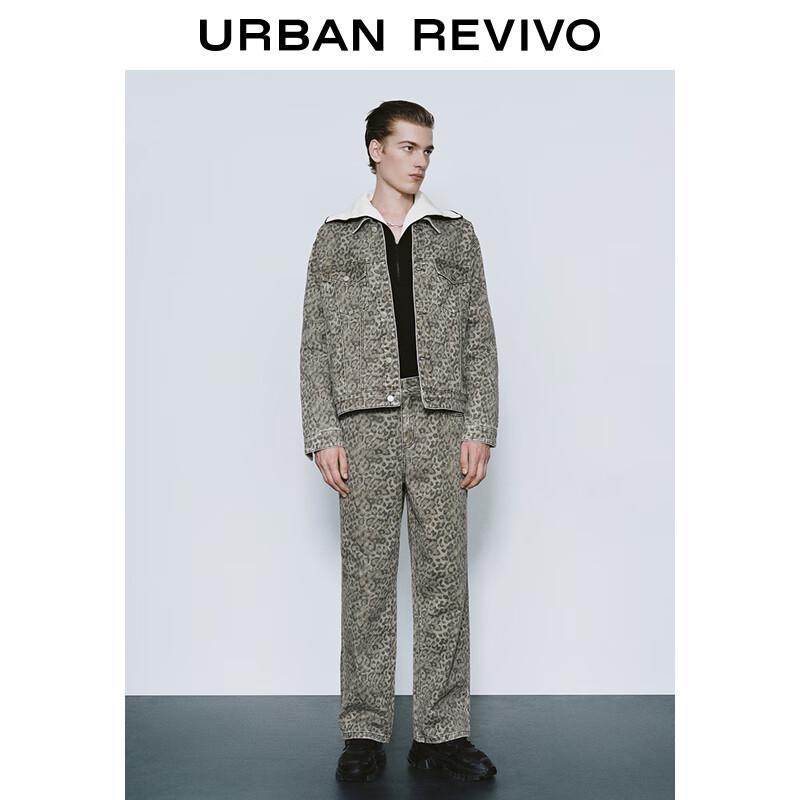 

UR Men s Leopard Print Denim Jacket L