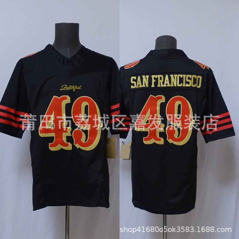 Mens Cotton Basketball Jersey With Embroidered NFL Team Logos Bill Belichick Broncos 49ers Vikings Style 25 Designs